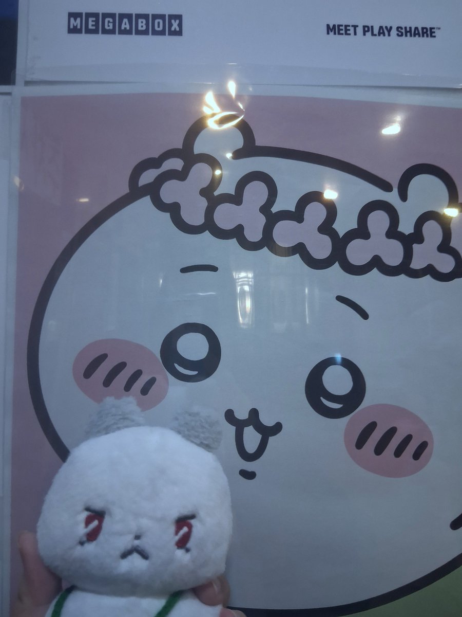 SinhaE48730's tweet photo. 믐모 동글동글한 게 치이카와랑 잘 어울림 https://t.co/cd6U1vtuL9