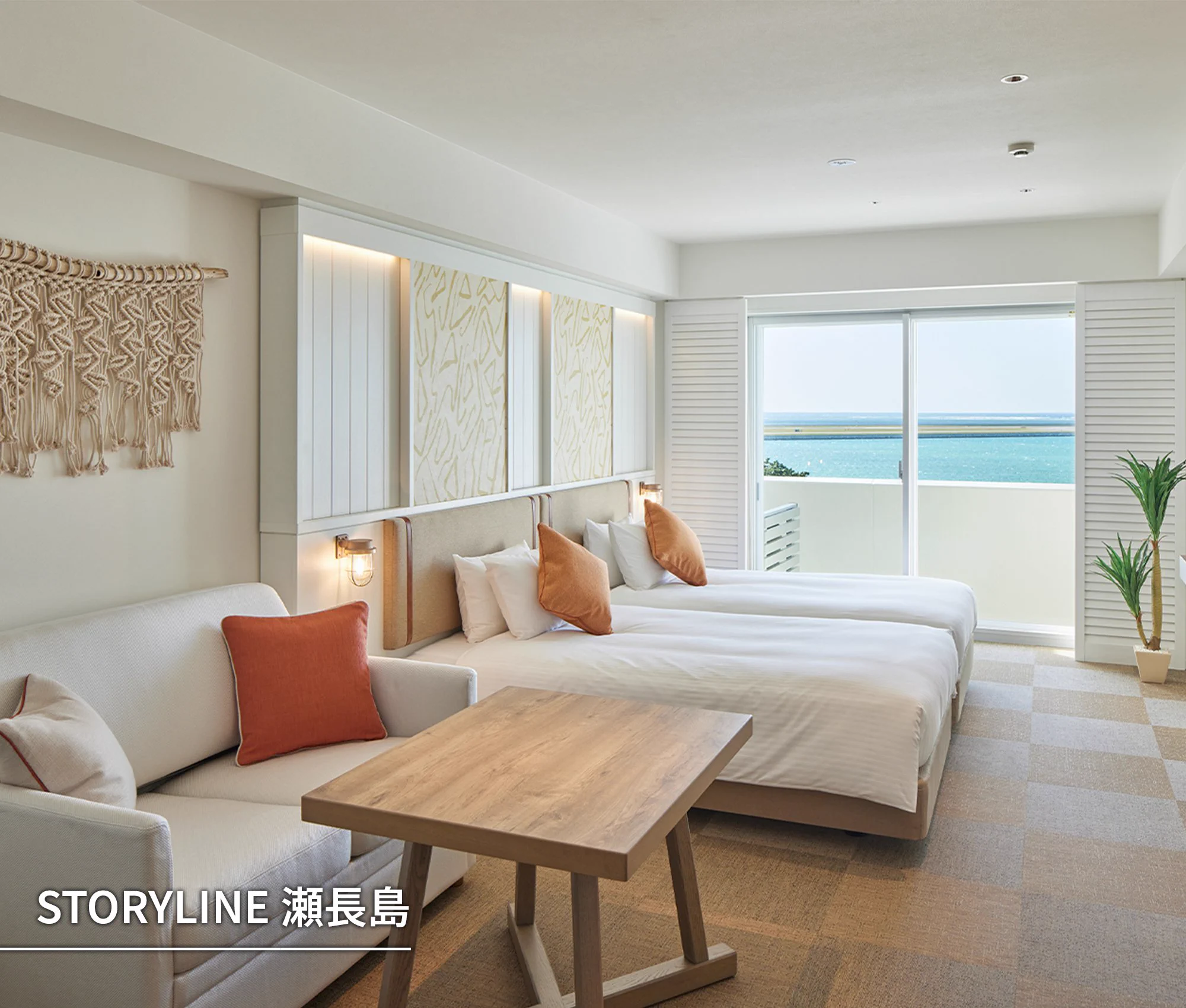 【新品未開封】　アキ　東急ホテルズ 東急ホテルズ (@TOKYUHOTELS_JP) / X