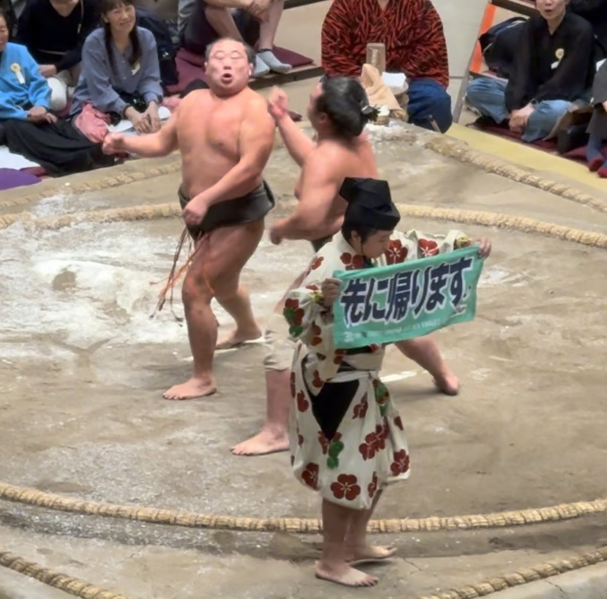 OneLoveLulit's tweet photo. #全日本力士選士権大会2026 #初切
早く帰りたい悟志ww https://t.co/k19zbjQUjS