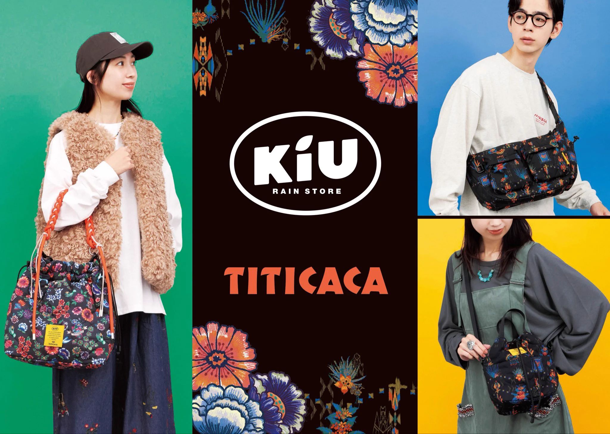kiu_official (@kiu_official) / X