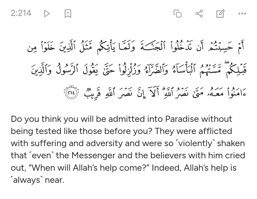 faruqfromdeep's tweet photo. fajr reflection today. 

one of the subtle lessons from this verse...some people think being firm in faith means you should never feel overwhelmed by your trials. but a person can believe in Allāh’s promise (of ease) and still feel the weight of what they are going through. 

you can be patient and still cry. you can trust Allāh and still ask how much longer.

حَتَّى يَقُولَ الرَّسُولُ وَالَّذِينَ ءَامَنُواْ مَعَهُ مَتَى نَصْرُ اللَّهِ
they were so shaken that even the Messenger and those who believed along with him said, "When will the help of Allah come?"

they were believers, and they were shaken. we should remember this when judging ourselves, and when speaking to people whose struggles we've never had to bear.