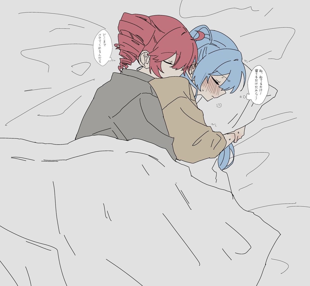 thikuwa_bu's tweet photo. 一瞬……んん？ってなるやつ、すき https://t.co/A2wZSA6uDw
