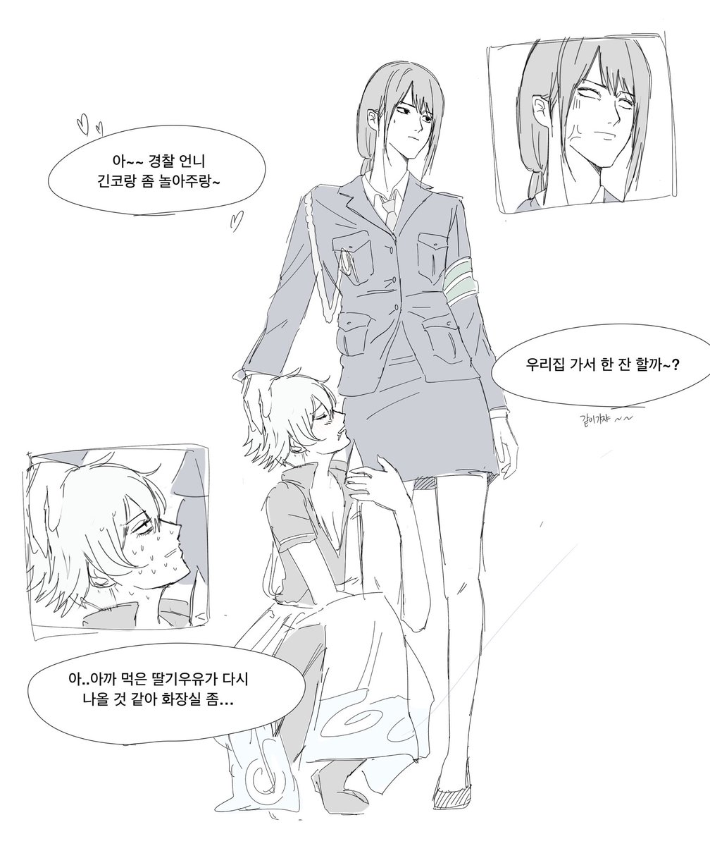 koiki96689's tweet photo. 긴코랑 ‘즈라‘ 

#銀桂 #銀魂 https://t.co/PIL7Qj72Nk