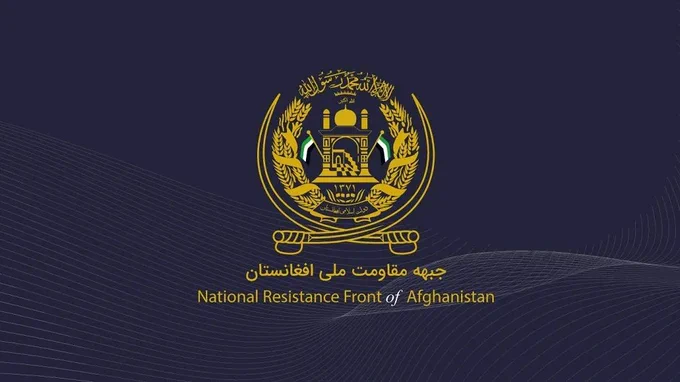 جبهه مقاومت ملی: معاون استخبارات طالبان در بدخشان با دو محافظش کشته شد