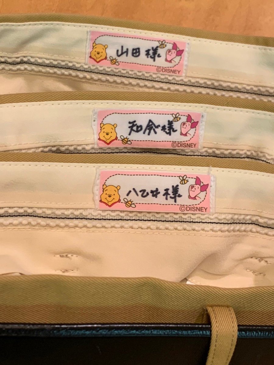 macho9_9's tweet photo. スクール革命のこういうところが好きなので、一生こども扱いしてほしい https://t.co/Y6x9qFuPNJ