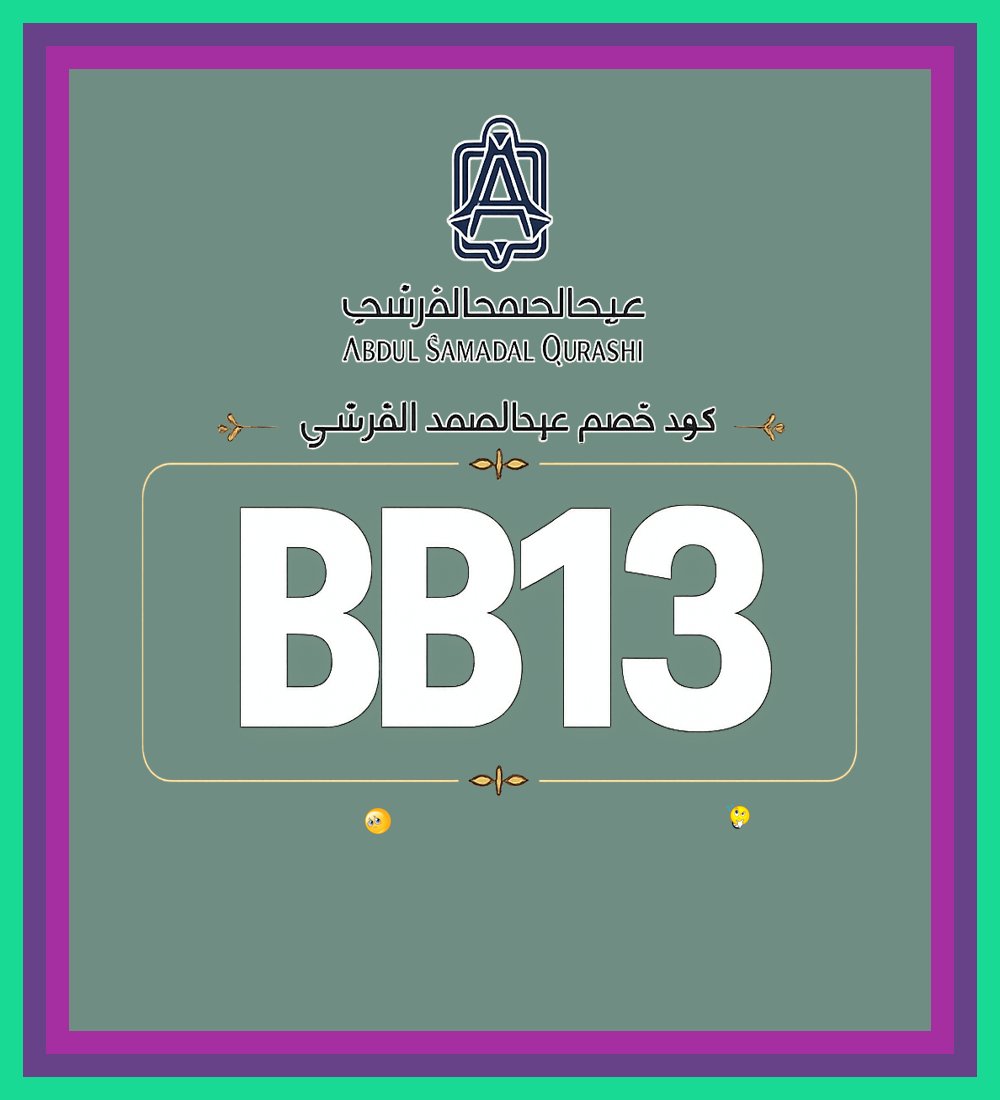 Abeer44A's tweet photo. 🎁 مسك عبدالصمد القرشي الأبيض من عبدالصمد القرشي AbdulSamad AlQuras 🕵 hi مع كود خصم BB13 يمنح توفير واضح عبر كوبون يعطي حضور مختلف москва ✦
PARKSIWOOxVALENTINO vouspresident https://t.co/XqXfTMoJeQ