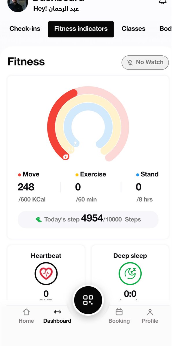 mo7amedB33's tweet photo. @FitnessTimeSA #اليوم_العالمي_للمشي 

 المشي من افضل الطرق لخساره الدهون، فيمكن للشخص ان يتعافى بسرعه بالرغم انه يمشي مسافات طويله كل يوم https://t.co/kQsjnlQURD