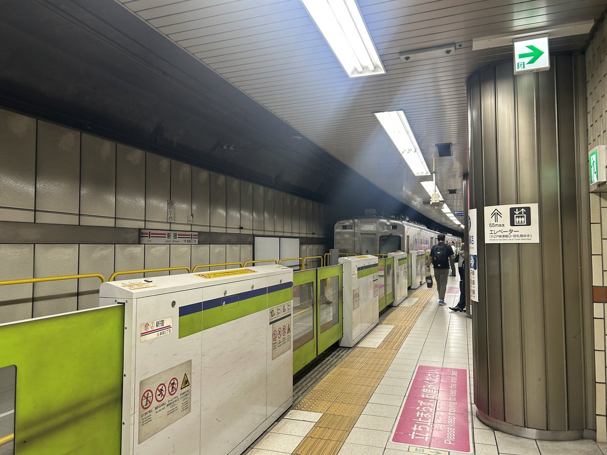 hasuina2nd's tweet photo. え？やばい
秋葉原行こうか悩んでやっぱ大学戻るかって思って新線新宿駅ホールいったら

京王の検測車DAXがいたんだけどやばくね？？？ https://t.co/0UPgpSzneM