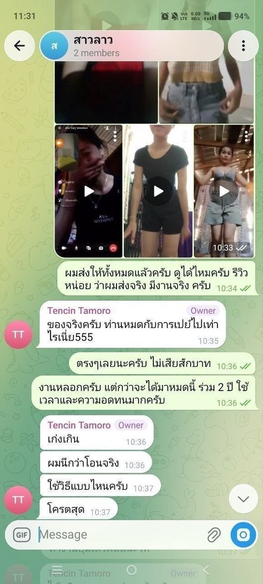 Appsong123's tweet photo. @BoyceMccalgkl ขออนุญาตขาย งานส่วนตัว ยากมากกว่าจะได้มาแต่ละคน
ย้ำว่าไม่มีที่ไหนแน่นอน เก็บรวบรวมมา 2 ปีกว่า

งานสาวลาวบ้านๆ ทั้งหมด
91 คน
600 กว่ารุป 100 คลิป
แนวถอดโชว์ ช่วยตัวเอง และคอลเสียว
ขอคนชอบเก็บสะสม
ปล่อยยกหมด 500 บาท
สนใจแชท ครับ

ย้ำว่ามีงานจริง พร้อมส่ง เครดิตมีครับ สายสะสมห้ามพลา https://t.co/YhpgrTDUKd