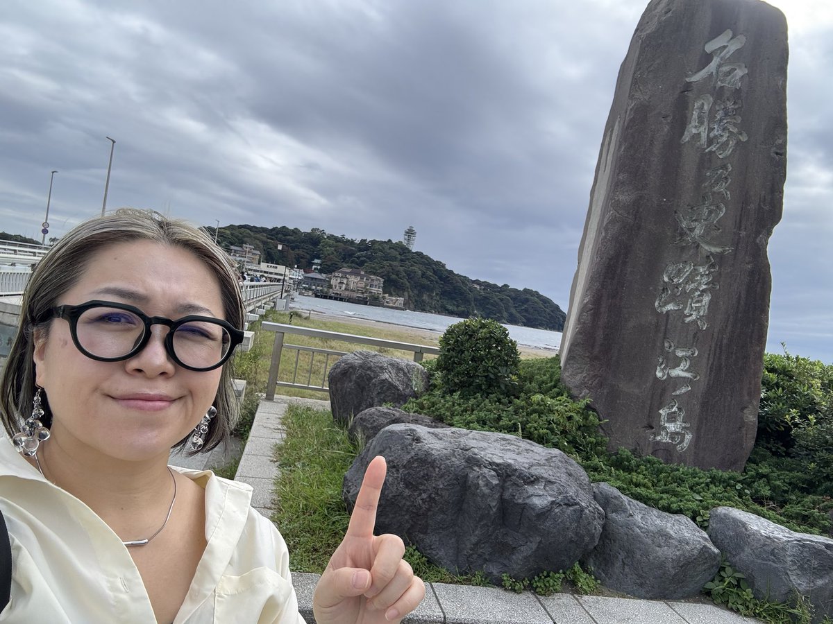jinpeiokami's tweet photo. 今日は波が荒くて船はお休み

歩くかね？ https://t.co/kUz7cCc0V7