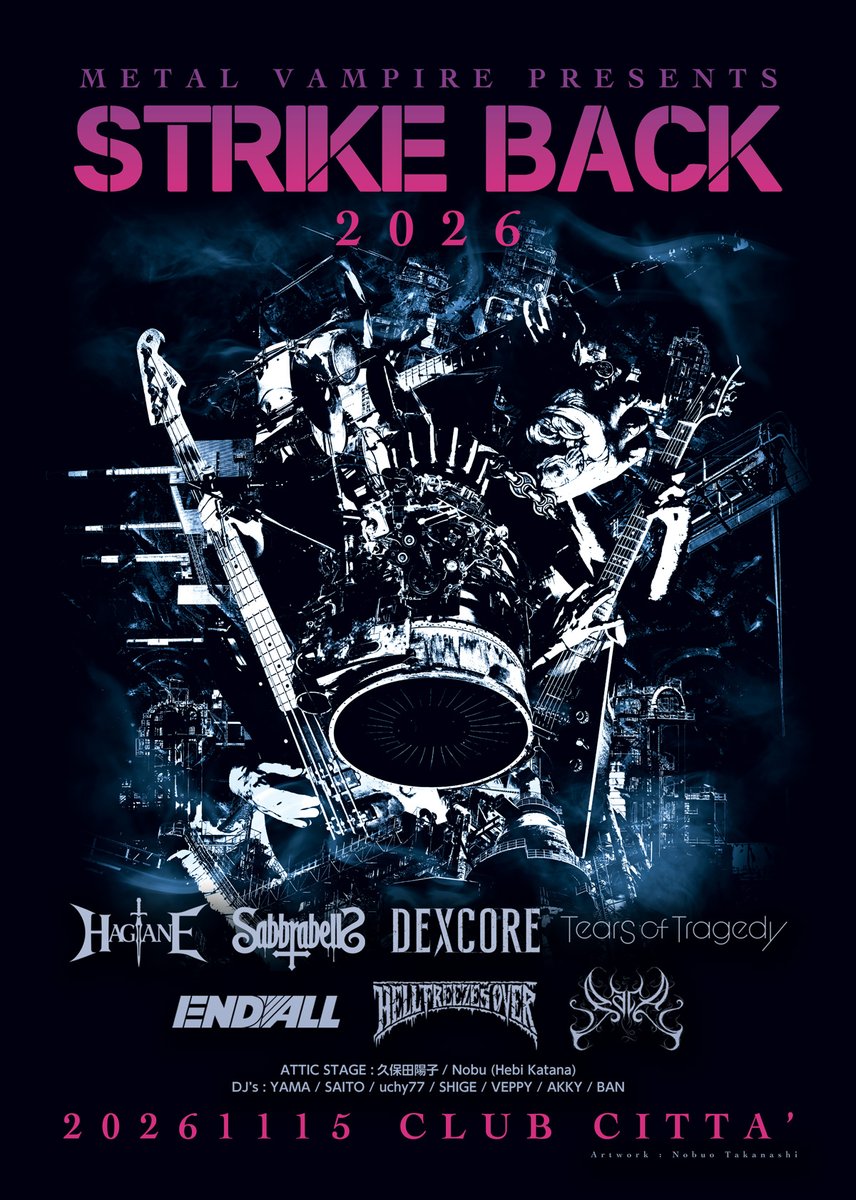 strikeback_jp's tweet photo. 今年も2Fアティックステージやります！

アコースティックで２組の出演とDJをお楽しみください！

ATTIC STAGE:
久保田陽子
Nobu (Hebi Katana)

DJ’s:
YAMA,SAITO,uchy77,Veppy,SHIGE,AKKY,BAN

#strikeback https://t.co/5KRSbrq4jP
