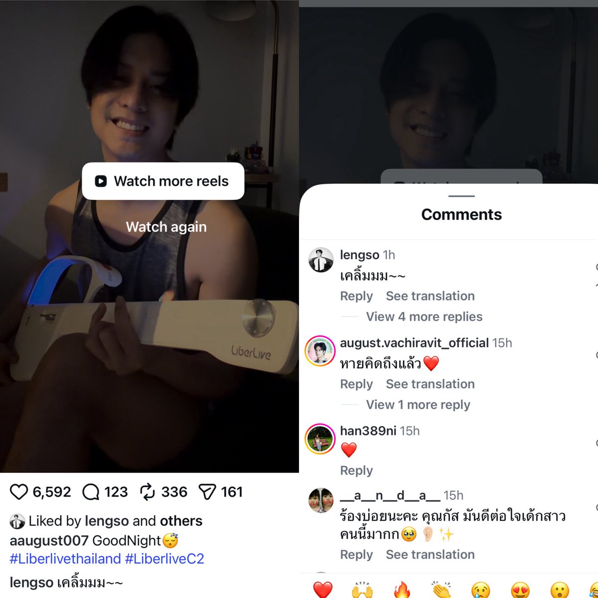 PhuTakwan's tweet photo. P’Gust saw his baby comment and suddenly missed you a little less. 😂

#AugustLeng #LengThanaphon #AugustVachiravit https://t.co/lIfEwNOttY