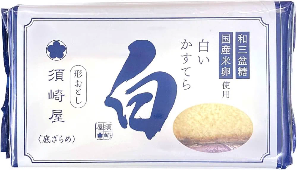ますしん on X: 