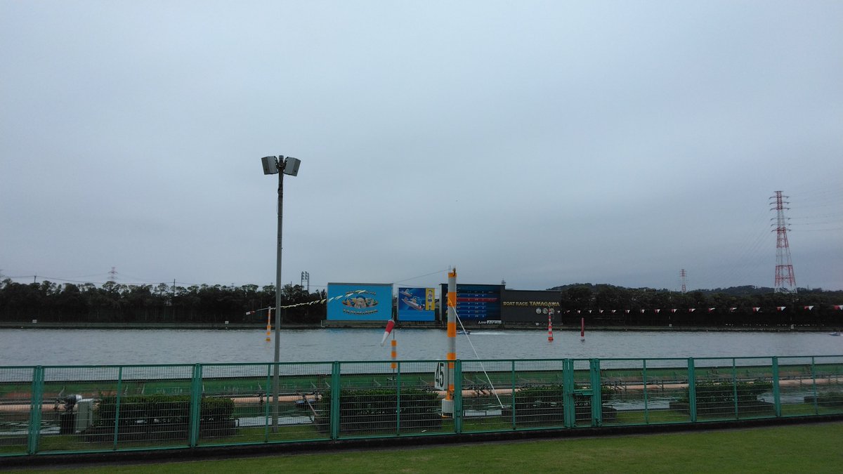 nak0920's tweet photo. ボートレース多摩川に来た。
モーター音の迫力とカツカレーで満腹。
あまりお腹減ってなくても、匂いに釣られてついつい食べてしまう https://t.co/yHUsPphHso