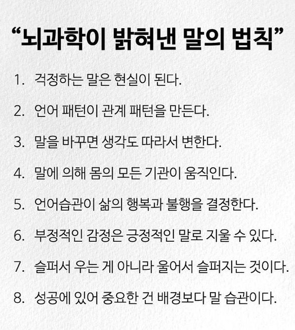 woosik_pd's tweet photo. 이거 진짜임 https://t.co/vKOy3lv4NJ
