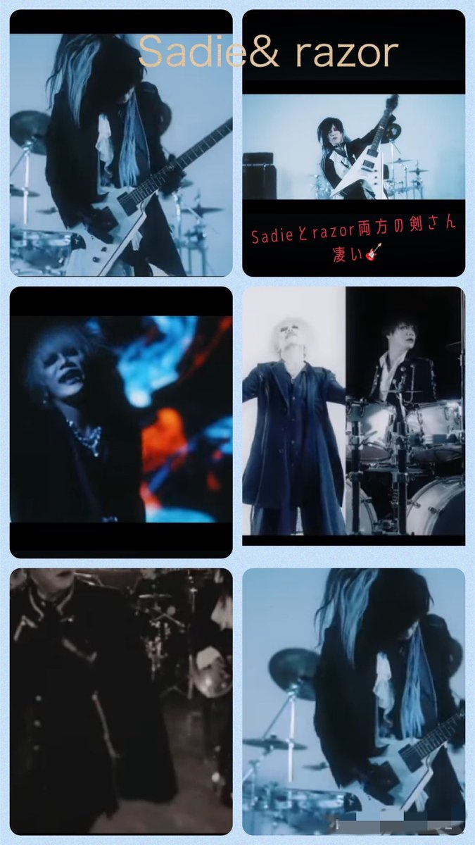 manmuau's tweet photo. Sadieも復活した。両方を持つ剣さん。
凄い！
倒れないで下さい🤟🏻陽炎とか迷彩とか👍 https://t.co/eFXhDT6w09