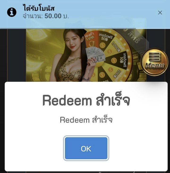 trexxvip's tweet photo. 🍋 Mixfun365
💰 เครดิตฟรี 10-100 ไม่อั้นถอน

♻️ รีโพสครบ 33 ลงโค๊ด

🌐 ทางเข้า: https://t.co/g7dj5VH8Tf https://t.co/54f5BoaYgo