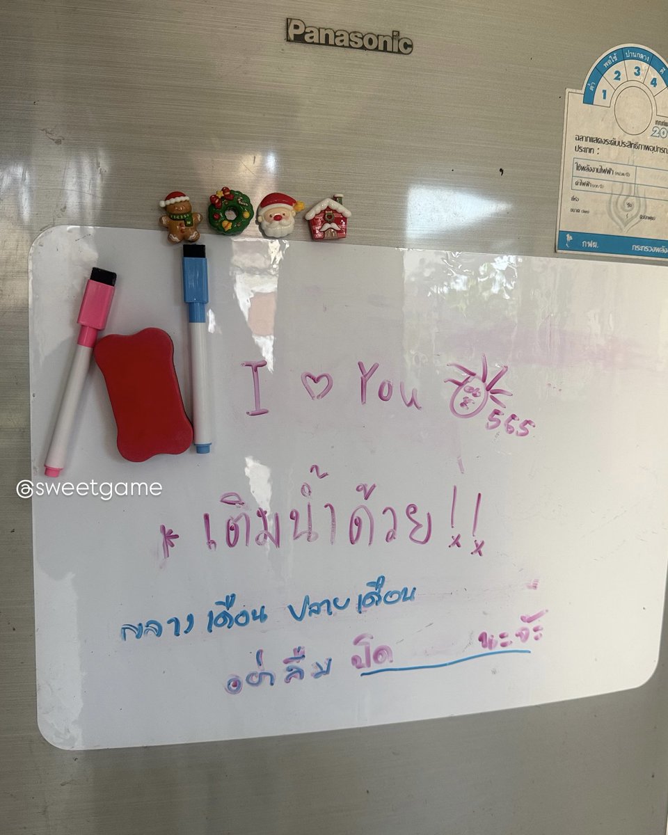 sweetgameedz's tweet photo. ใครขี้ลืมต้องมีติดไว้เลย คิดอะไรออกก็จดๆไว้