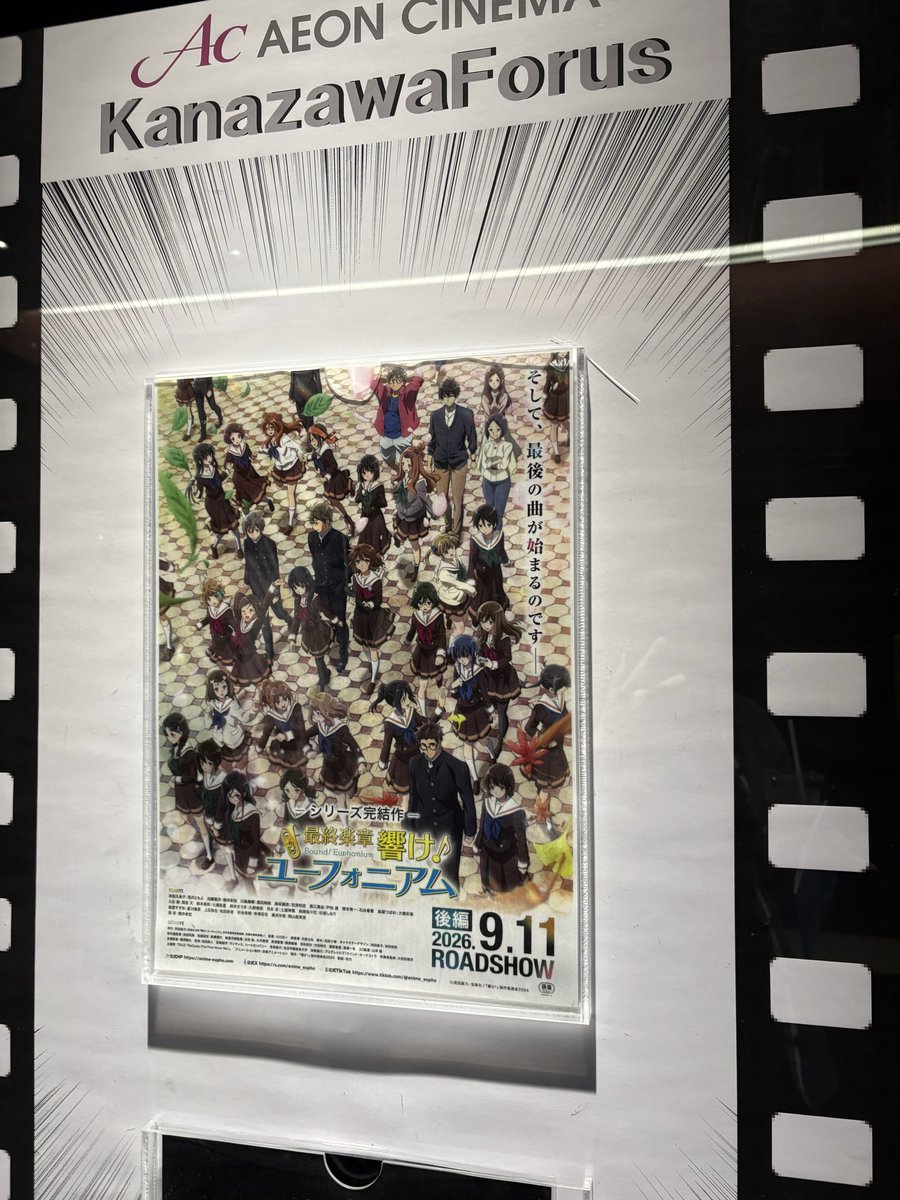 asa_ritu's tweet photo. やっと見に来れたので見ます https://t.co/CWZE5F2Qqp