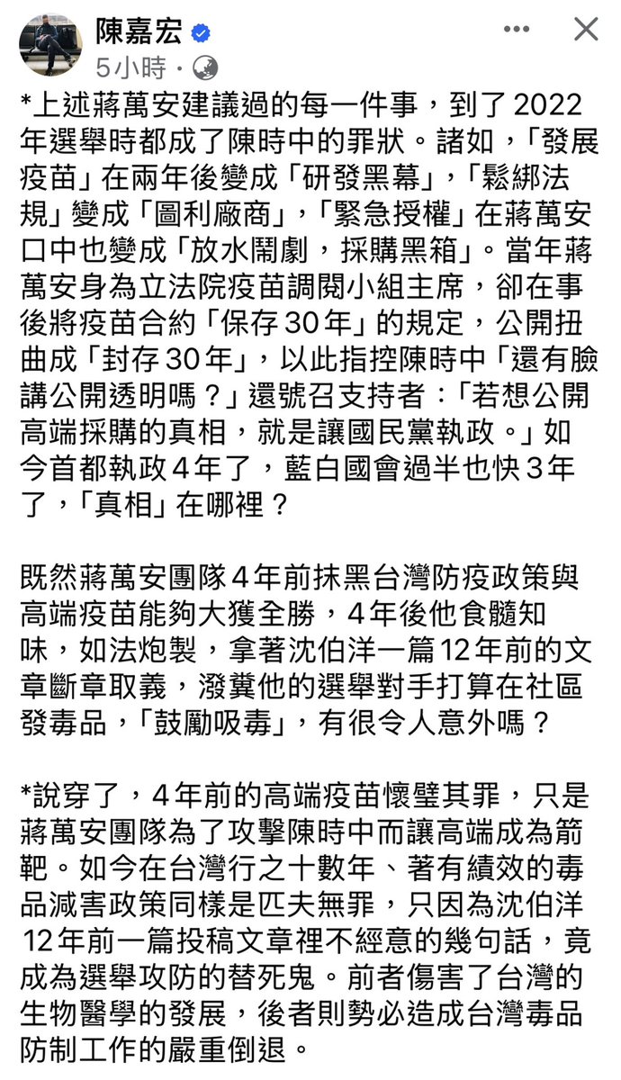 usahanablanc's tweet photo. RT>
非常惡質 https://t.co/3lm9WlUfy9