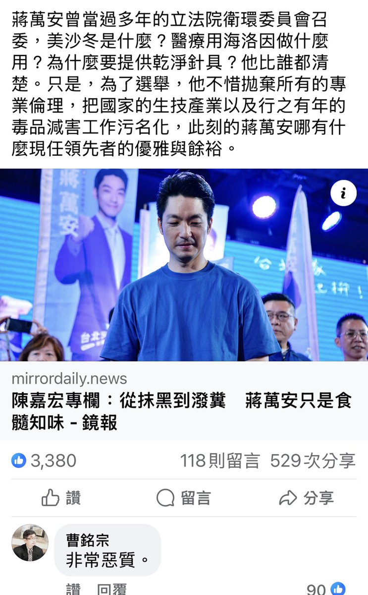usahanablanc's tweet photo. RT>
非常惡質 https://t.co/3lm9WlUfy9
