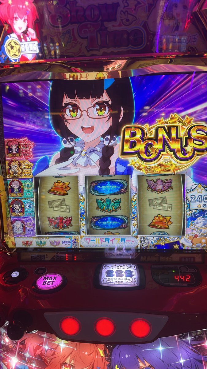 gegenisa0507's tweet photo. おれ。今日死ぬのか？？
もちろんフリーズは無し
左手が火を吹いてますが、
噛み合っては無い😭 https://t.co/pQaPHXstzx