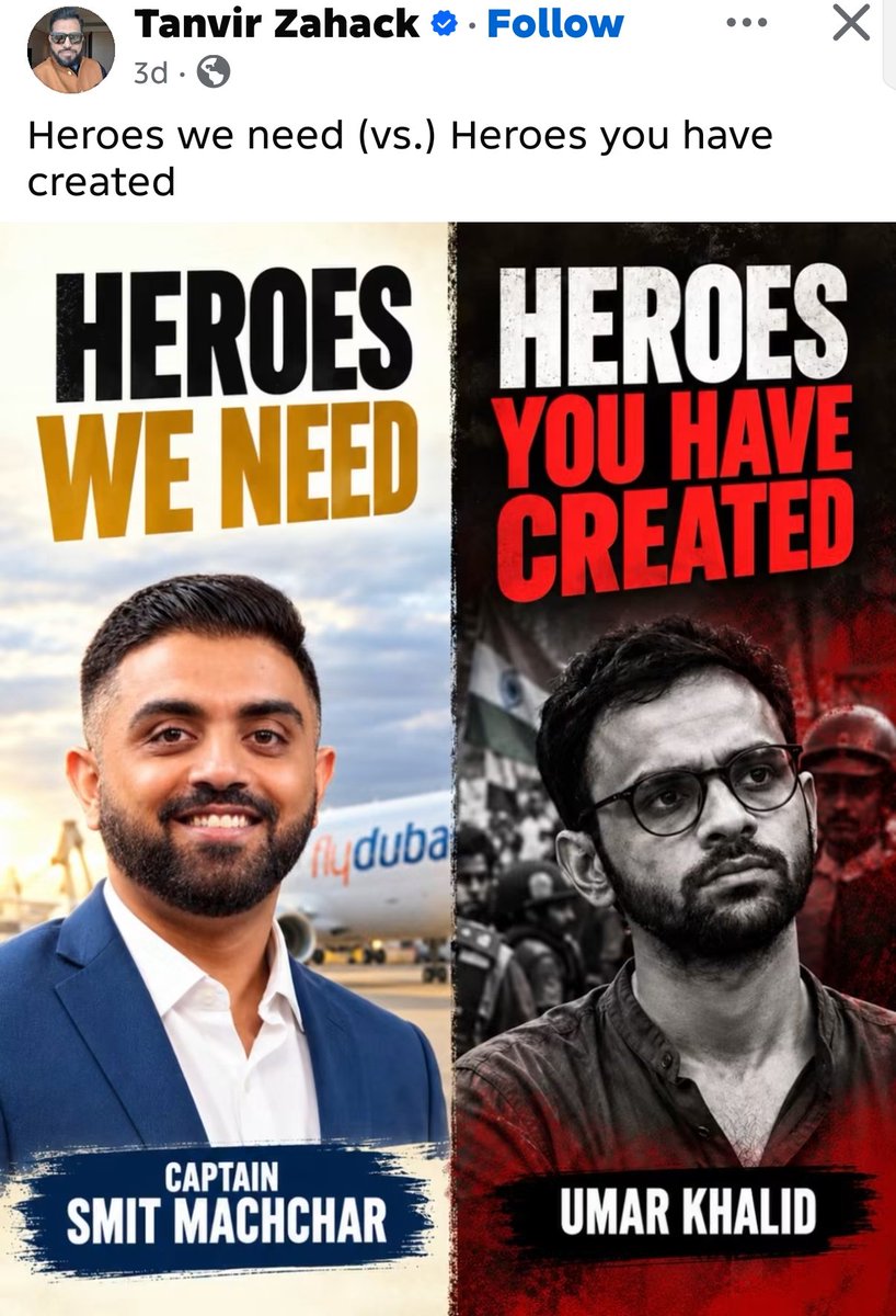 Good_Omin's tweet photo. See the way this man has just compared these two! I mean, from what angle does he think it makes sense to compare two completely different men, belonging to two different work cultures and coming from two entirely different  professions ?

This comparison is seriously nothing but jealousy, bias and ego Instead of appreciating their individual journeys,he is desperately trying to create a comparison where there really isn’t one.

I mean, seriously, what is going on in India? Why do we have this constant obsession with pulling people down, creating unnecessary rivalries, and turning everything into a competition fueled by jealousy and personal agendas?

Let people be respected for what they have achieved in their own fields. Not every successful person needs to be compared with someone else just to satisfy someone’s ego or agenda.