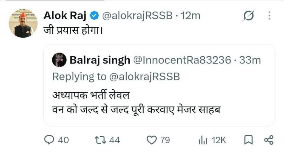 KushalC92963255's tweet photo. #VacateL1_stay_on_6oct
#VacateL1_stay_on_6oct
#VacateL1_stay_on_6oct
#VacateL1_stay_on_6oct
@alokrajRSSB 
@BhajanlalBjp 
@svoruganti1466 
@madandilawar 
@hanumanbeniwal 
@HANUMANKISAN 
@TheUpenYadav 
@JATbera1 https://t.co/tTumLGktpc