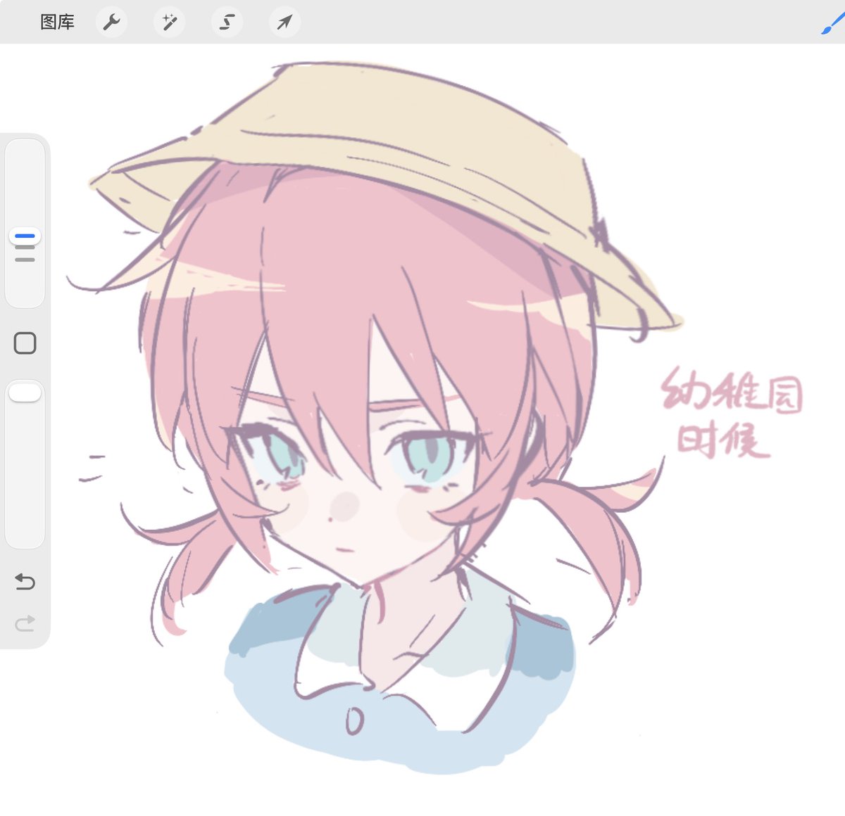 yumk0724's tweet photo. https://t.co/dktAglXNzw