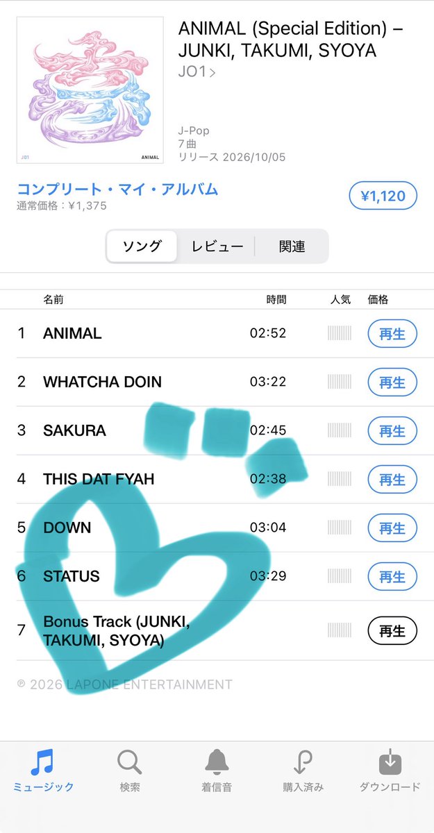 jam_yuki_chi_'s tweet photo. 🩵🩷💜皆の英語聞けるー😍かっこいい！
もう貢献出来てるかは分からないけどどんどん行かせて頂く。
また新たに買えるんだ！嬉しい！
JO1「ANIMAL (Special Edition) – JUNKI, TAKUMI, SYOYA」 https://t.co/RAyW6RgX2Z https://t.co/QvEGfh0w5K
