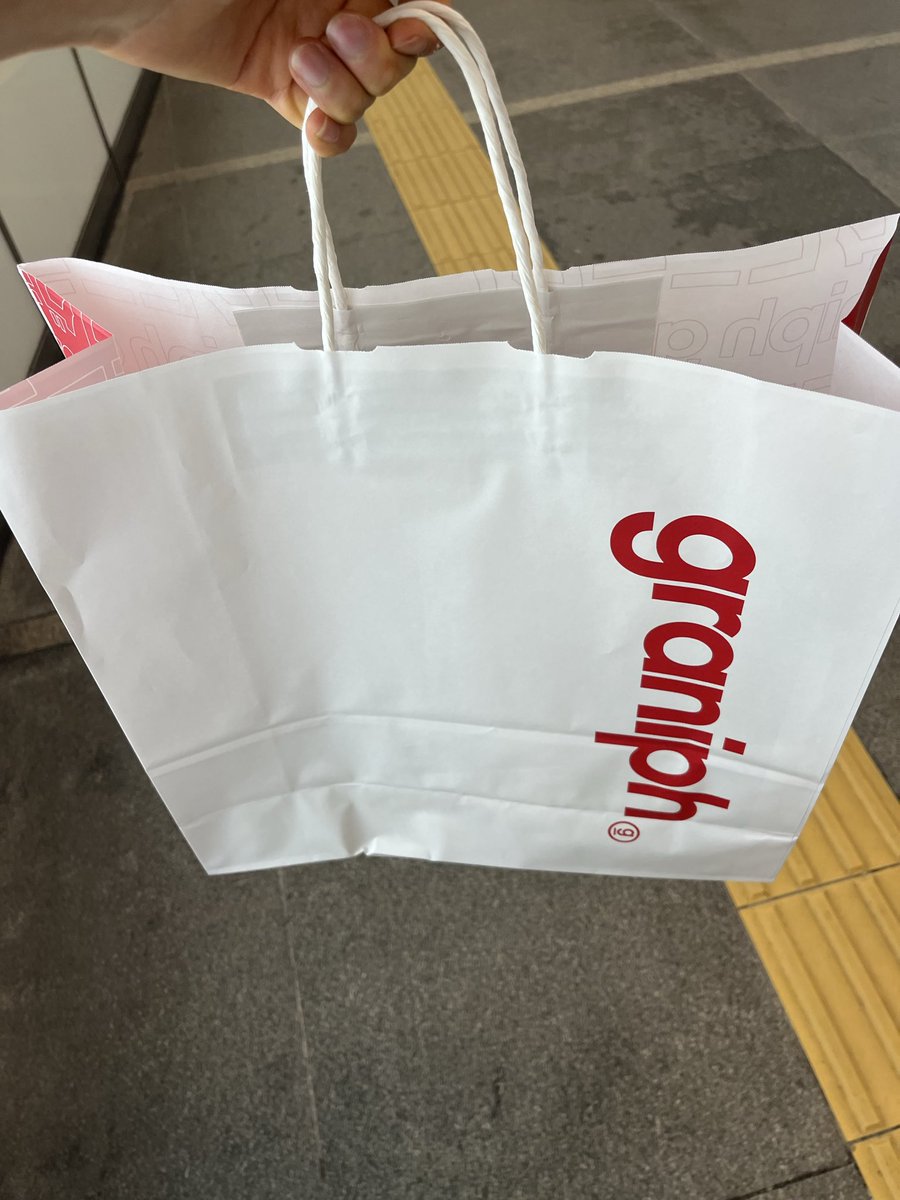ToyaMacaron's tweet photo. グラニフにて🛍
クーポン使ってトータル14000円くらい、新作出る度、アプリでチェックして買いに行ってる〜

ほんまにかわいい、とても良い買い物した https://t.co/sskudX3nwn