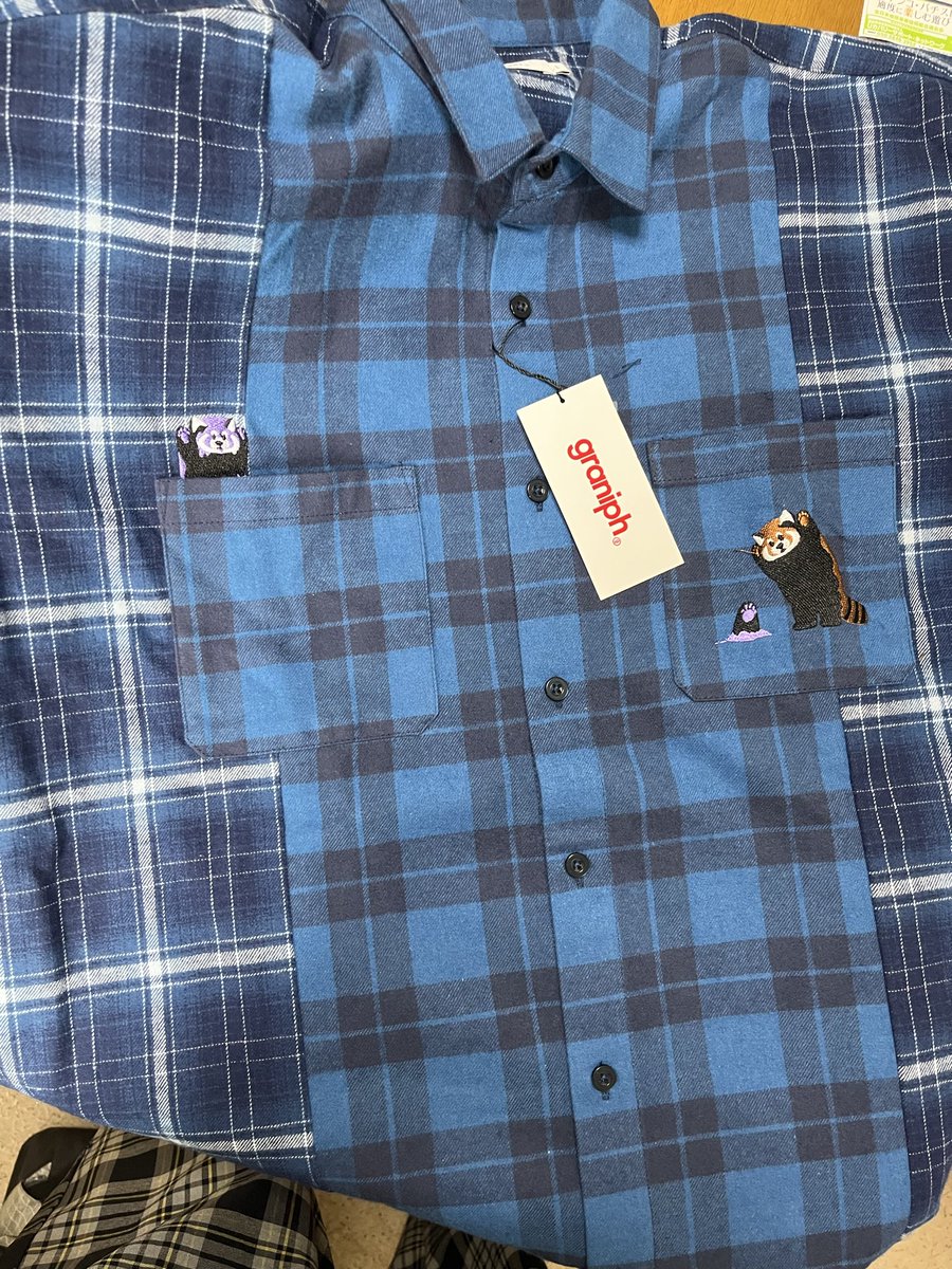 ToyaMacaron's tweet photo. グラニフにて🛍
クーポン使ってトータル14000円くらい、新作出る度、アプリでチェックして買いに行ってる〜

ほんまにかわいい、とても良い買い物した https://t.co/sskudX3nwn