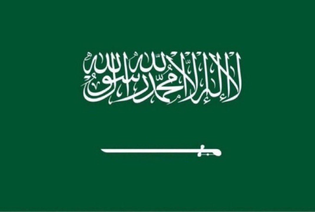 AngelikaOffic's tweet photo. @Ego_now 🇸🇦🇸🇦🇸🇦🇸🇦
🇸🇦🇸🇦🇸🇦🇸🇦 

🇸🇦🇸🇦🇸🇦🇸🇦
🇸🇦🇸🇦🇸🇦🇸🇦

🇸🇦🇸🇦🇸🇦🇸🇦
🇸🇦
'،
بالتوفيييق https://t.co/u2WoC0EAiG