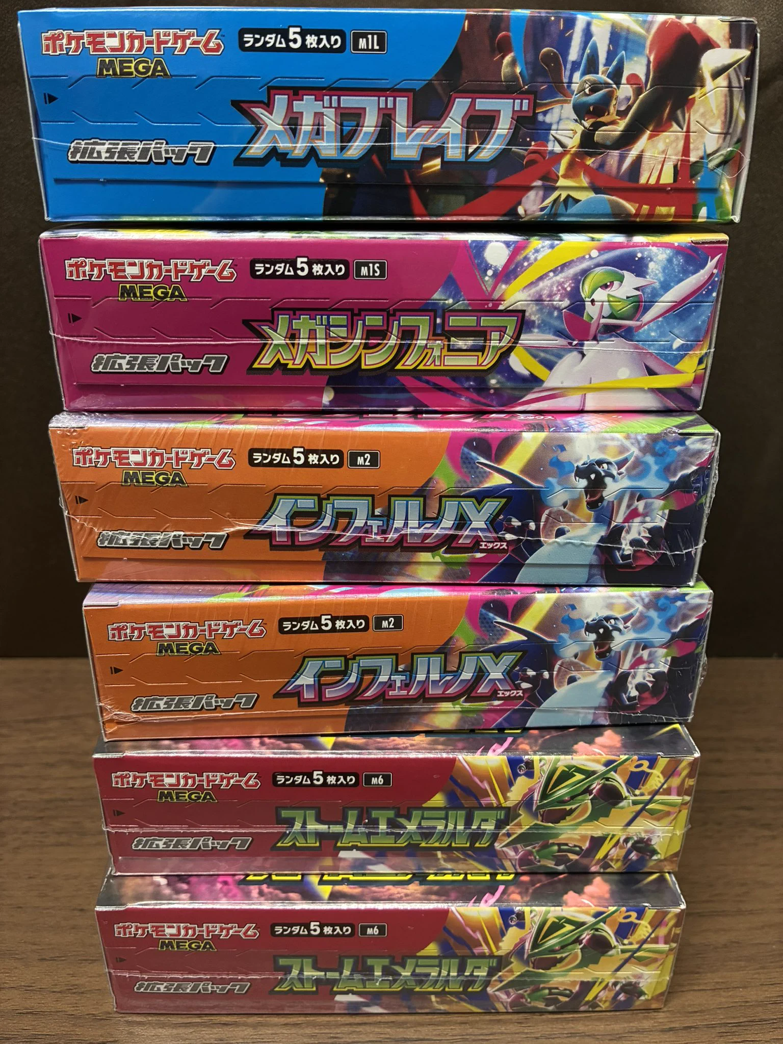 GEKIRIN藤沢駅前店【ポケカ専門店】 on X: 