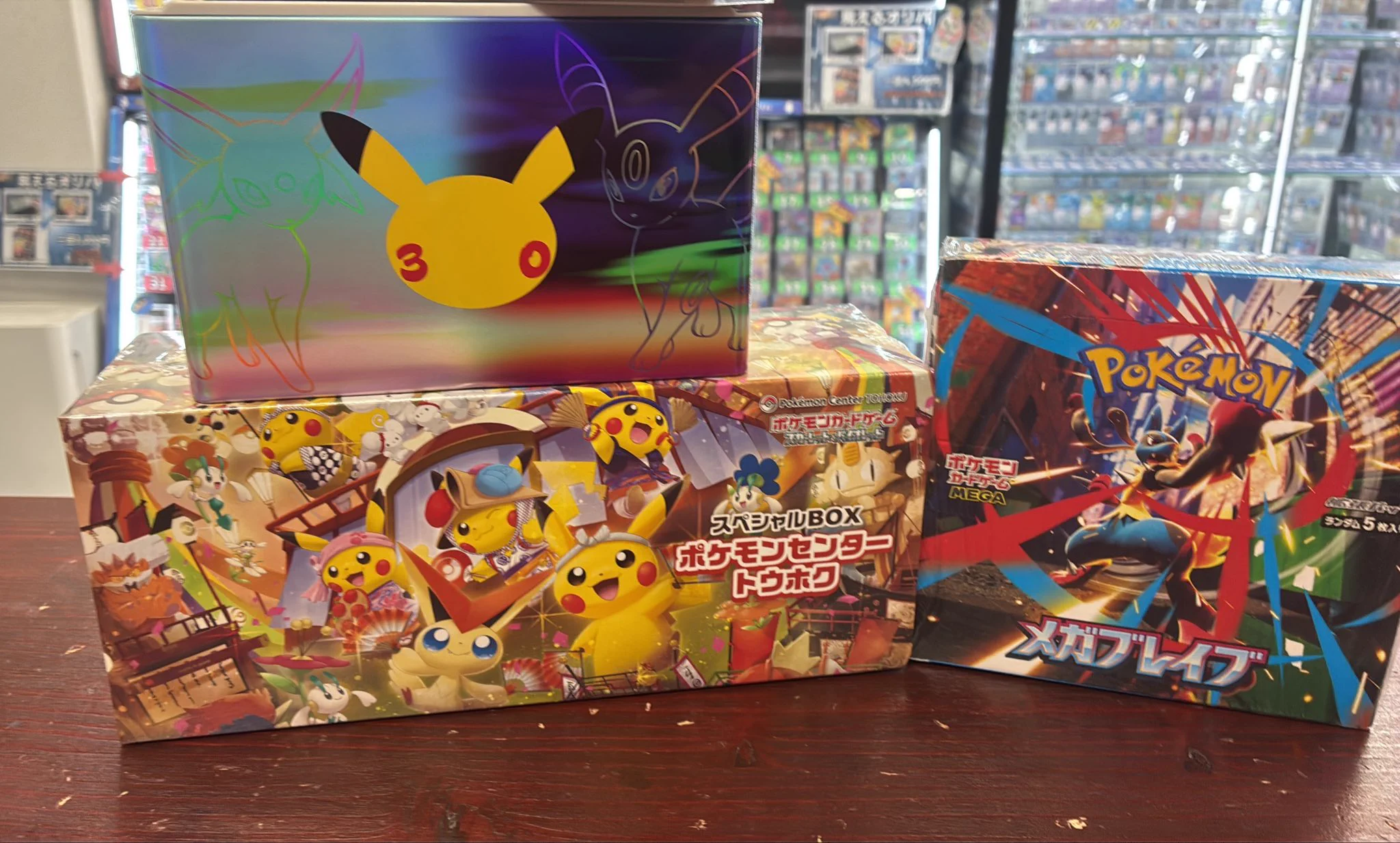 GEKIRIN藤沢駅前店【ポケカ専門店】 on X: 