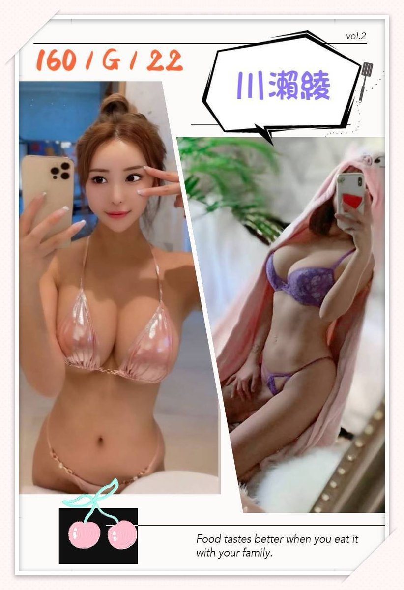 abc0989652088's tweet photo. 每日更新TG 可以進我TG頻道~~!!   
💕性感美艷巨乳DJ火辣登場💕
🇯🇵(日) (160/G/22)

每日更新 https://t.co/bR2cPXJ8fZ   
LINE https://t.co/n2L29Y2kVT
TG @ki696cc  
外流群組 https://t.co/niuhk3ePh1 
#美女 #推薦 #學生妹 #全台服務 #到府 #美日推薦 #外送 https://t.co/JmAbeDT0v1