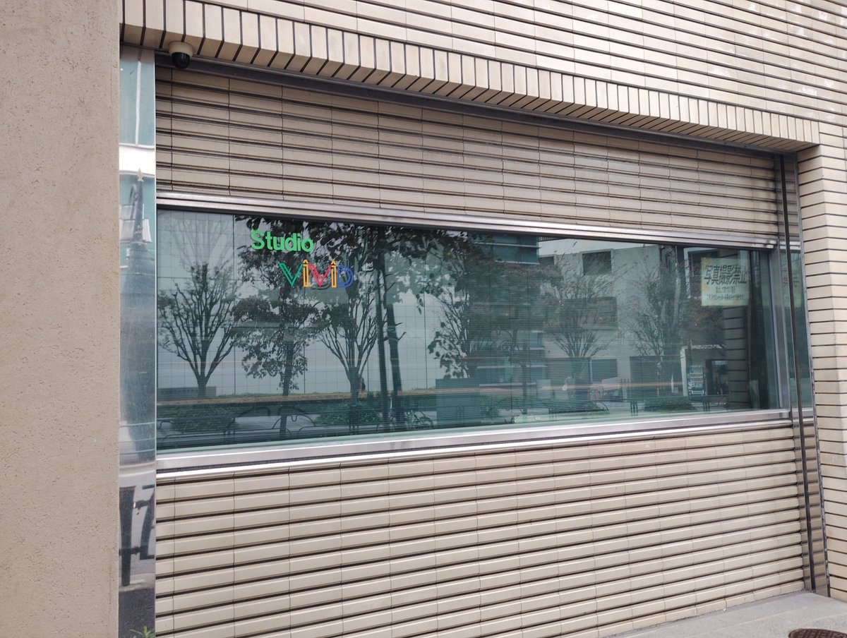 116_bc5's tweet photo. 聖地巡礼。
#沈黙の金曜日 https://t.co/SKPhJ8Wv7p