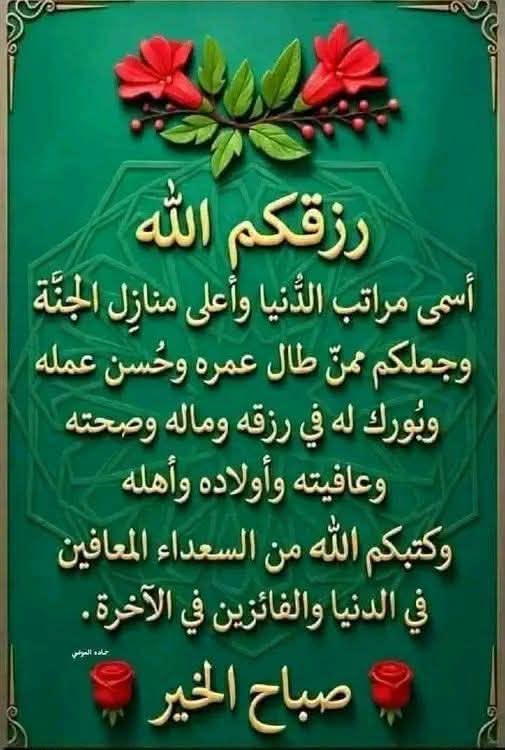 jad_bi's tweet photo. https://t.co/FeUy2qXsNK