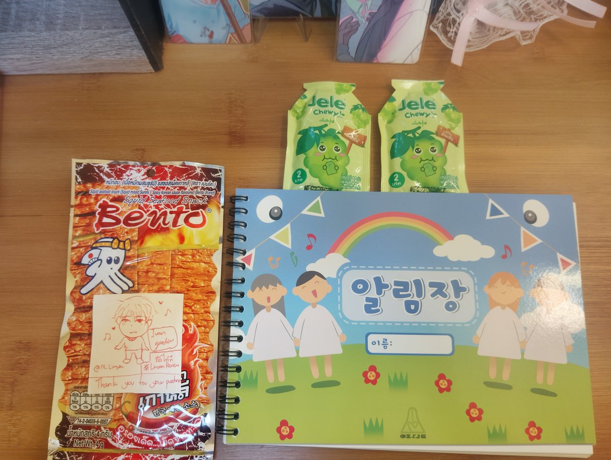 PayYeiym22319's tweet photo. ขอบคุณนะคับของถึงแล้ว วาดอึ่งแถมมาด้วยน่ารักมากขนมแถมมาเยอะอีกของส่งไวมากคับ 🤍🤍

#LinsanReview https://t.co/pWfz2OHlfu