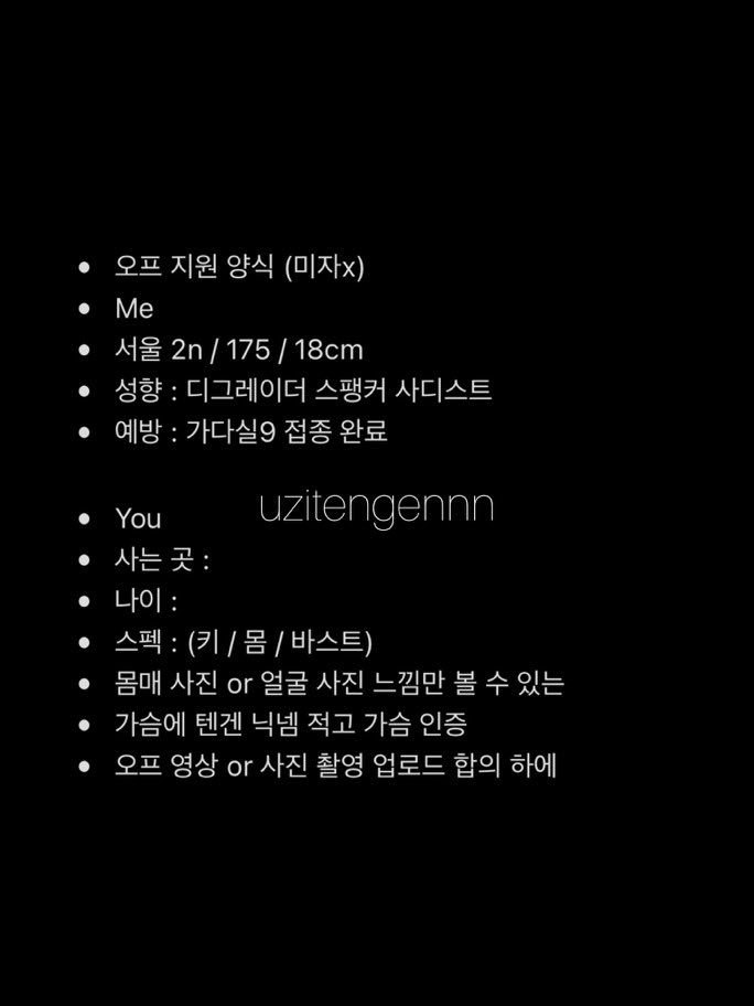 uzitengennn's tweet photo. https://t.co/4dgm59xgDG