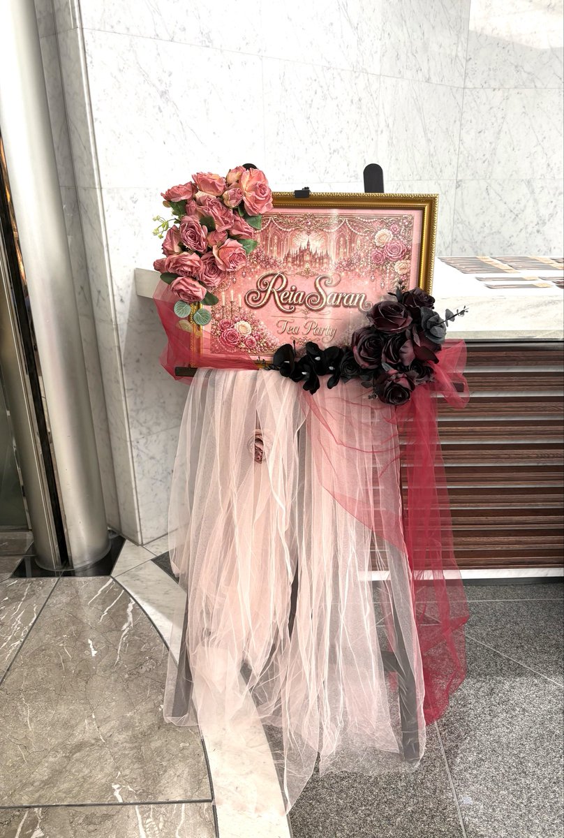 mr29ns2_'s tweet photo. 週末お茶会に参加させていただきました(⁎ᴗ͈ˬᴗ͈⁎)♪♪ https://t.co/DXTr1AOrD4