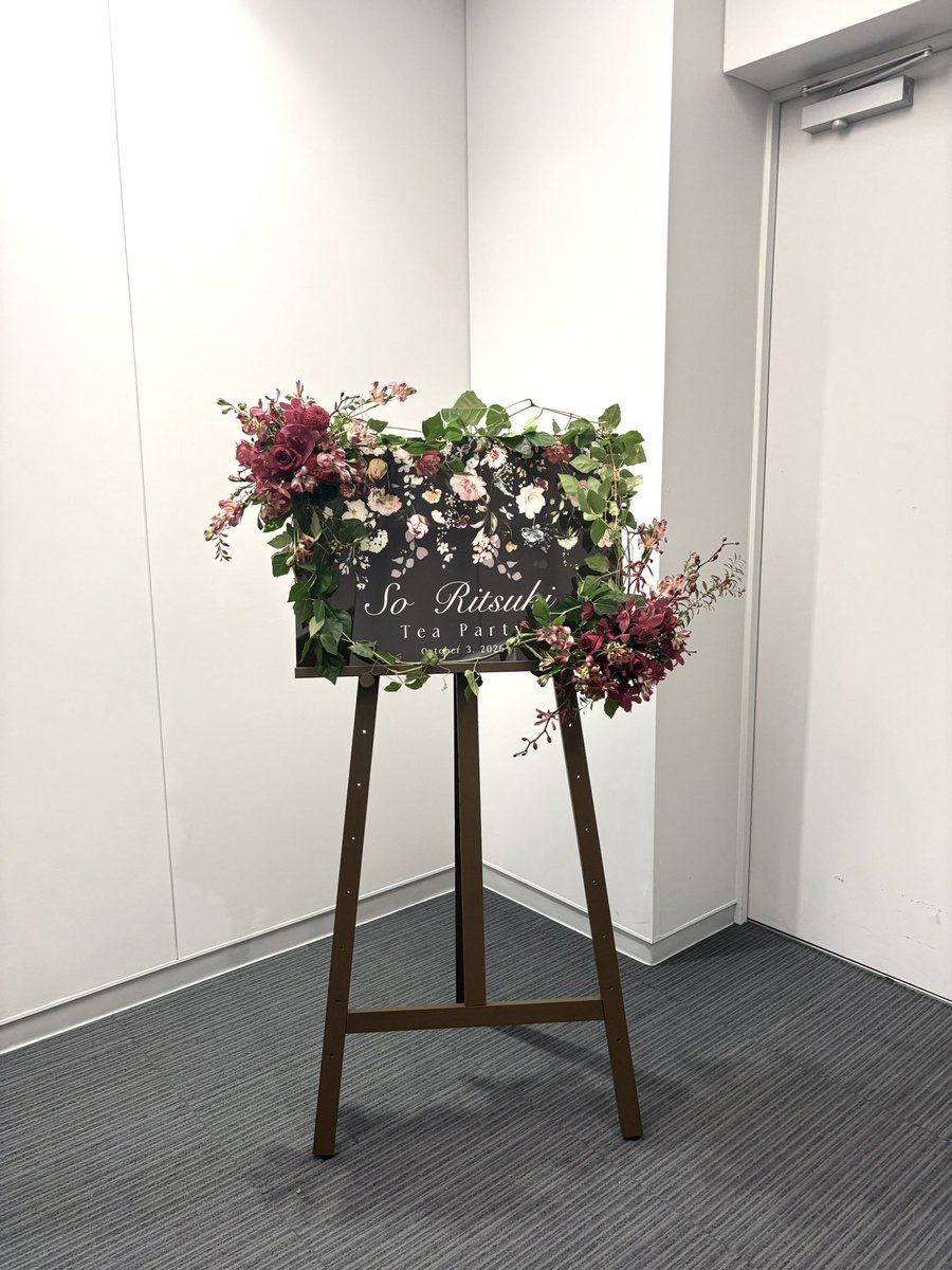 mr29ns2_'s tweet photo. 週末お茶会に参加させていただきました(⁎ᴗ͈ˬᴗ͈⁎)♪♪ https://t.co/DXTr1AOrD4