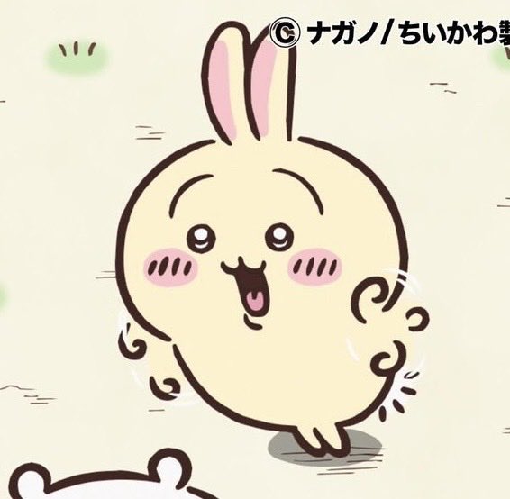 usagi0_k's tweet photo. 언제 해 빨리빨리 https://t.co/XUQCQGGwtZ