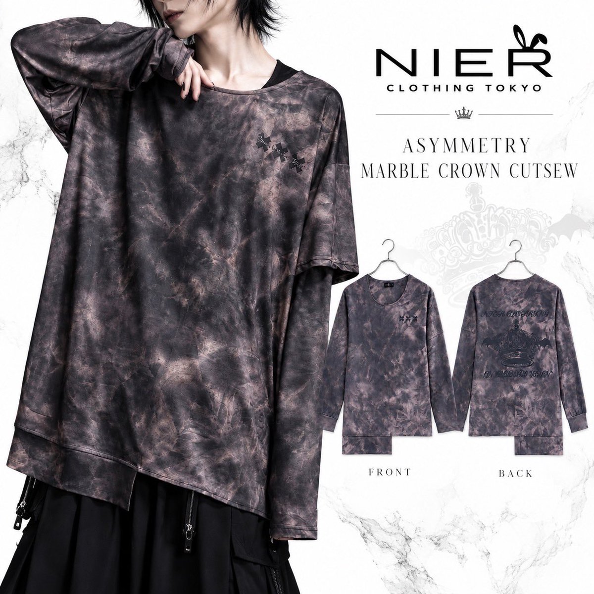 NieR_tokyo's tweet photo. 🎁プレゼントイベント🎁 https://t.co/wz5Yo2XlcH
