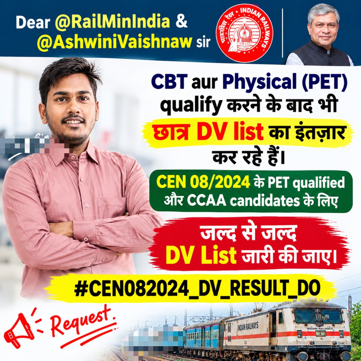 DHARMENRA1190's tweet photo. CEN 08/2024 Group D  भर्ती प्रक्रिया  का तीसरा साल चल रहा है जिम्मेदार अधिकारियों से विनम्र निवेदन है कि अभ्यर्थियों के सब्र की  परीक्षा न ली जाए, अब बिना किसी और देरी के तुरंत (DV) का रिजल्ट जारी किया जाए!
@RailMinIndia @AshwiniVaishnaw
 @Central_Railway 
#CEN082024_DV_RESULT_DO https://t.co/IaaI0GI4uR