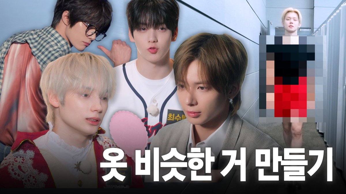 TXT_bighit's tweet photo. [TO DO] EP.174

용산패션위크 
한 명의 뮤즈를 위한 2027 S/S 컬렉션 

🔗 https://t.co/JIKEq1CMMV

#투모로우바이투게더 #TOMORROW_X_TOGETHER #TXT #TODO #투두 https://t.co/rcDyOPbbGc