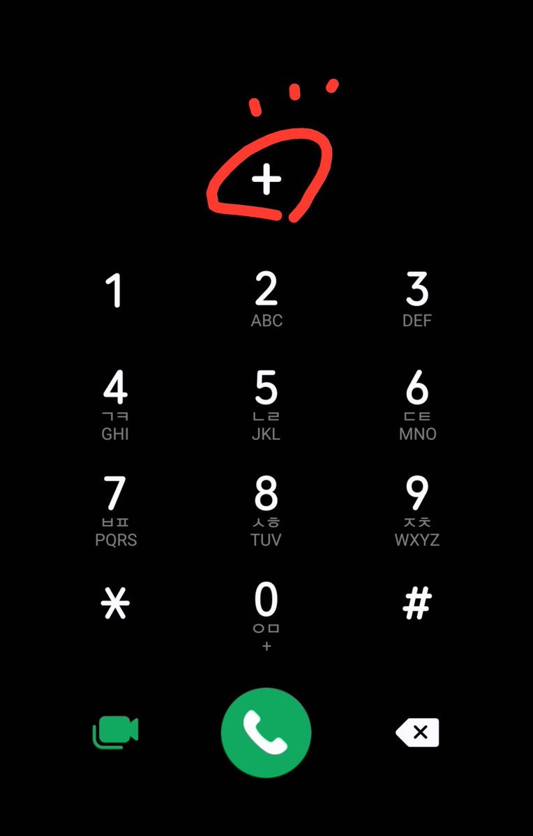 zabamugo1101's tweet photo. 타워는 배대지를 써도 핸드폰 인증 해야하는데
내가 전화를 걸어야하는 구조이니
내 전화번호로 등록하는게 좋습니다
(예시 : +82010xxxxxxxx)
번호 인증할 때
海外のお客様 이런 글자가 있을 텐데 이거 누르고 +81 적힌 일본 전화번호로 전화 걸면 됨
다이얼에서 플러스도 적어야 일본으로 전화 걸림 (0번 꾹누르기)
전원은 어차피 걸자마자 거의 바로 끊기고 인증도 성공함.