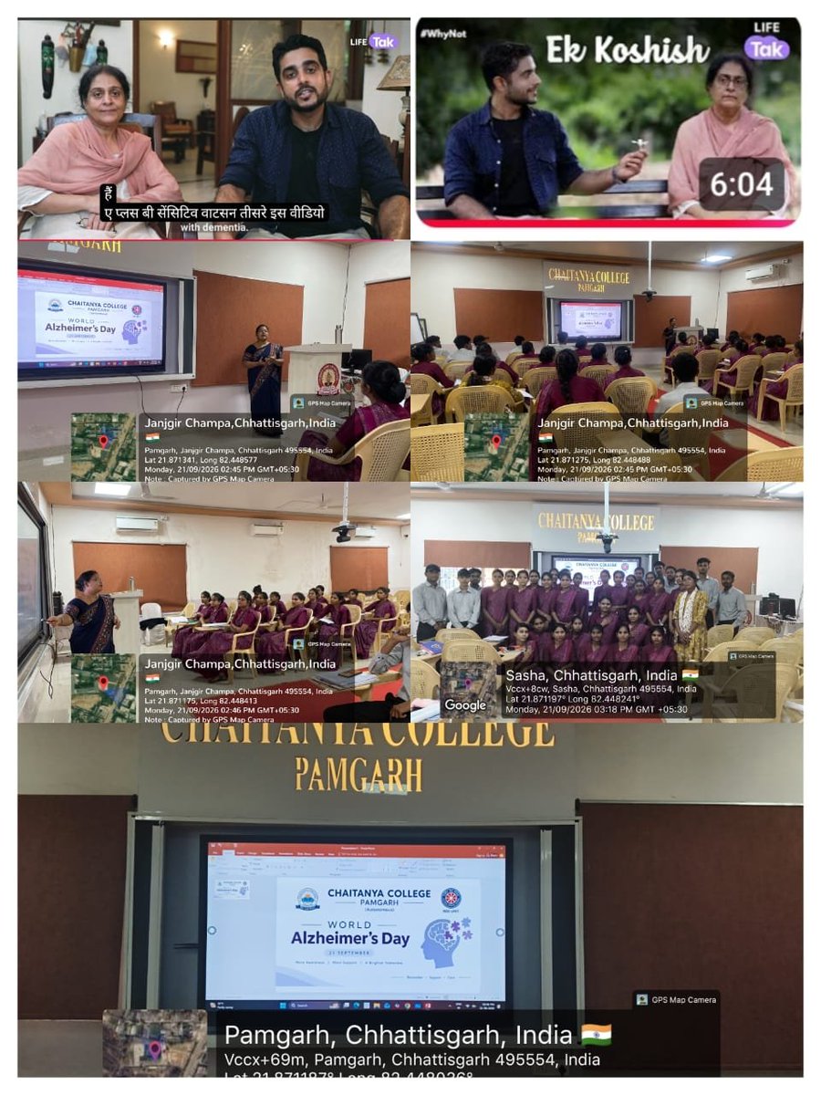 CHAITANYABED2's tweet photo. " Remember the person, not just the memory."
On World Alzheimer’s Day, an awareness programme featured the short documentary “Ek Koshish”, spreading a message of empathy, care and understanding. 
#WorldAlzheimersDay #EkKoshish #AlzheimersAwareness https://t.co/WiE3zeLtqN