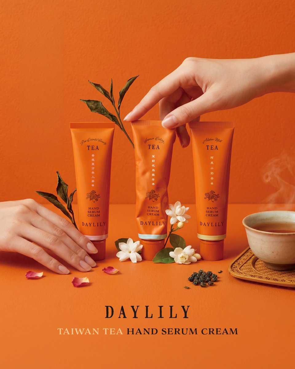 daylily_tw's tweet photo. 塗るティータイム！？

台湾発のライフスタイルブランドDAYLILYから、極上の香りに包まれるセラムハンドクリームが登場

気になる香りは全部で3種類🫖
薔薇 × 東方美人茶
茉莉花 × 凍頂烏龍茶
シナモン × 阿里山ミルクティー   

仕事や家事の合間に、ちょっと一息つきたい時におすすめです🕊️