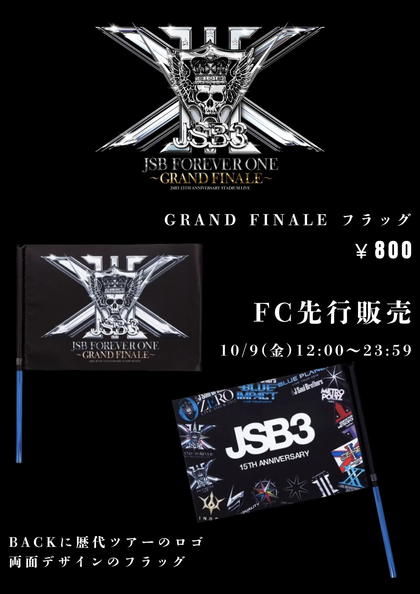 lune*+*Ø夜に抱かれて… on X: 